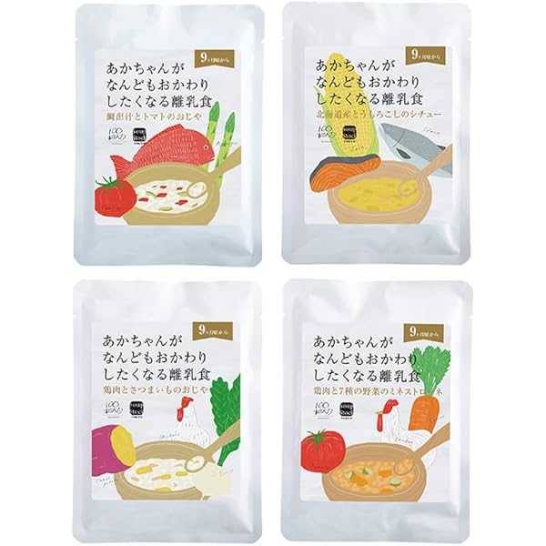 Amazon.co.jp: 【公式店】スープストック トーキョー 人気 の